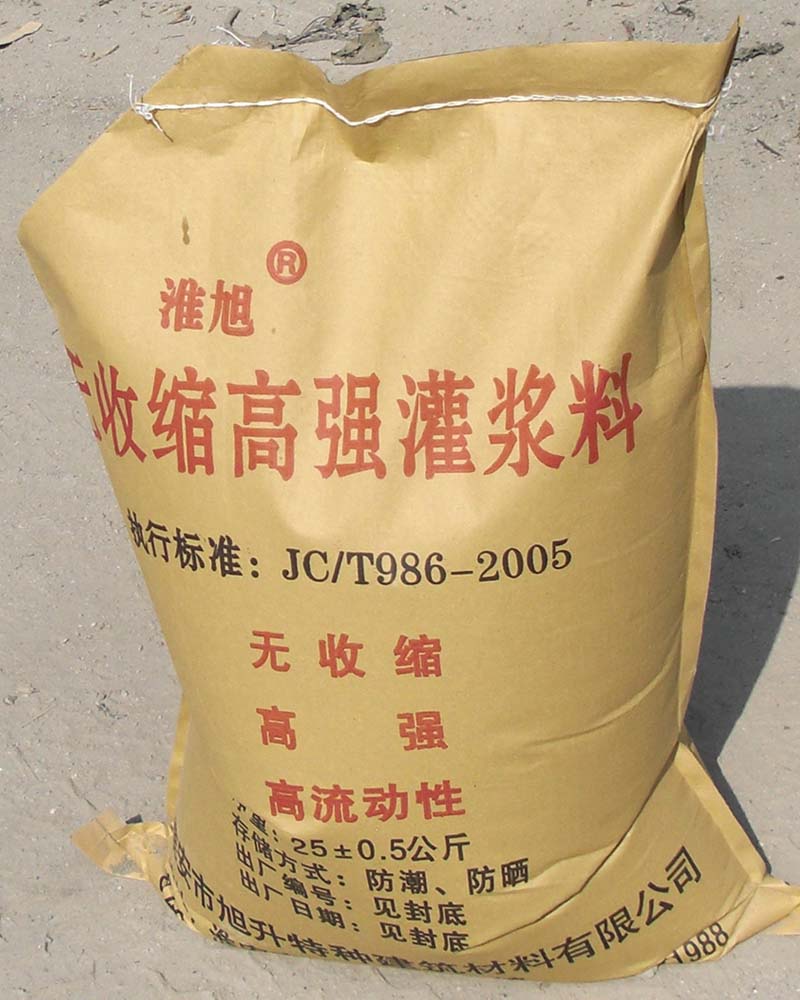 ��ǿ�ཬ��